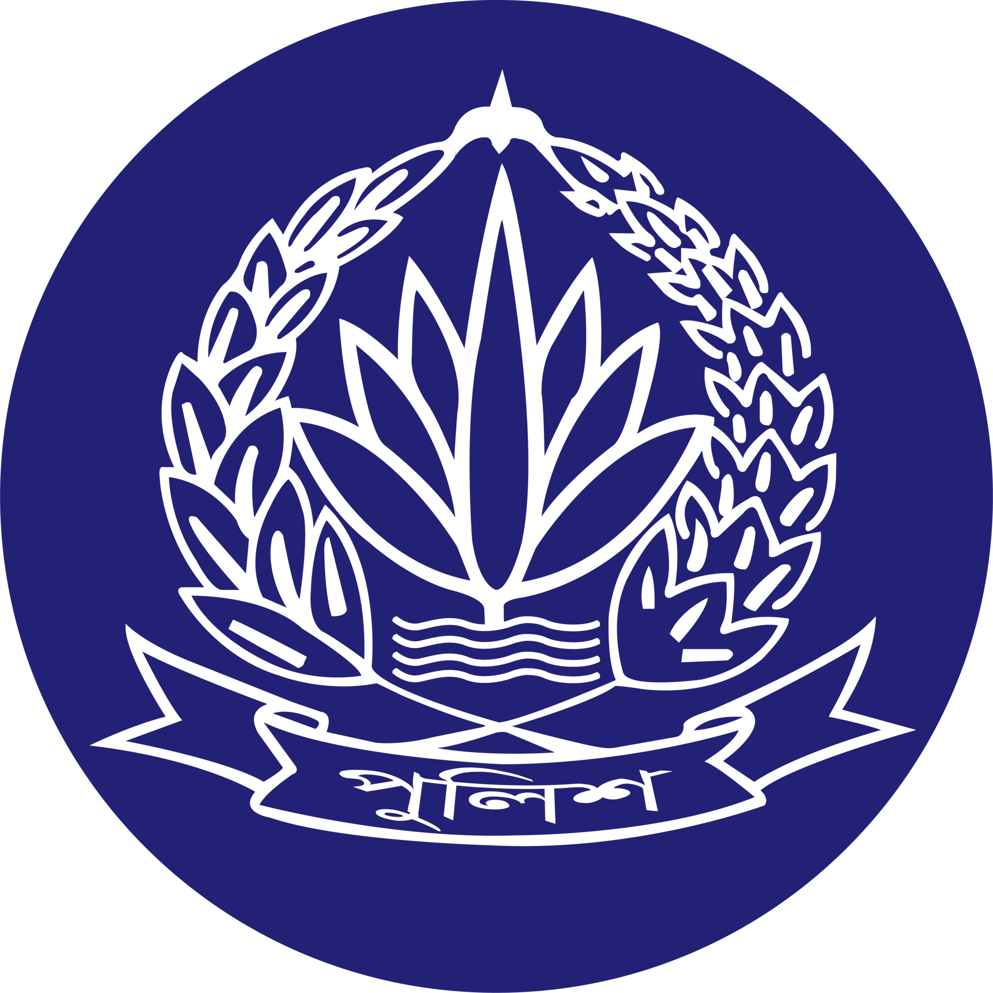 Duty Dashboard